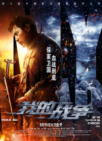 亚洲在线视频免费